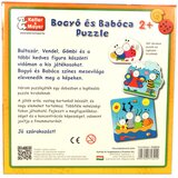 Keller in Mayer Berry&Dolly Puzzle za bebe | shoptok.hr