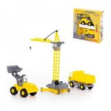 Polesie Građevinske mašine set | ePonuda.com