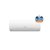 klima uređaj FAC-12INJP62G inverter/grejač spoljnje jedinice