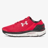 Under Armour Ua speedform gemini | Eponuda.com