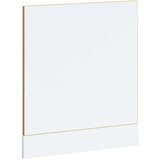  Ploča za perilicu posuđa Kalmar 60x1,5x57 cm konstruirano drvo | shoptok.hr