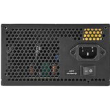 Chieftec ZPU-600S 600W eon series napajanje