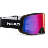 Head ski naočare horizon 2.0 5K, crno-roze Cene