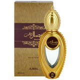Ajmal Wisal Dhahab parfumska voda uniseks 50 ml | Shoptok.si