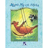 Kreativni Centar Juja Vislander,Tumas Vislander,Sven Nurdkvist - Mama mu se ljulja