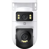 Xiaomi Pametna nadzorna vanjska kamera CW500 Dual | Eponuda.ba
