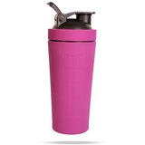 GymBeam šejker steel the jokertm 750 ml | Eponuda.com