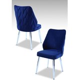 Hanah home set puf fotelja, 48x90x43 cm, 2 dijela, antracit boja | Eponuda.ba