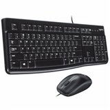 Logitech MK120 Corded Combo - BLACK - USB - US INT'L | ePonuda.com