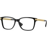 Versace Naočare VE 3340U GB1 Cene