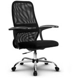 Smart Ergonomic Line - Radna anatomska stolica B14 Black 643372 Cene