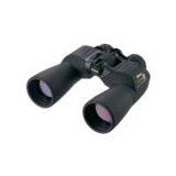 Nikon dvogled Action EX 7×50 u