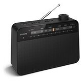 Philips borgy tar2509/10 radio tranzistor ( 20734 ) | ePonuda.com