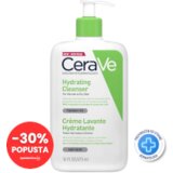 CeraVe Hidratantna emulzija za čišćenje Cijene