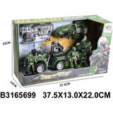  Vojni motor 569900 - K | Eponuda.com