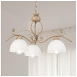 Brilagi Luster na lancu ANTICO MODERN 3xE27/60W/230V bež Cene