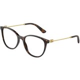 Dolce & Gabbana Naočare DG 3363 502 Cene