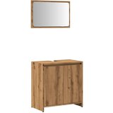 Maison Chic Kopalniška garnitura - Kopalniški sestavi 2-delna artisan hrast inženirski les, (21788280) | Shoptok.si