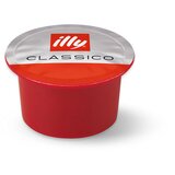 Illy kava v kapsulah MPS, Classico | Shoptok.si