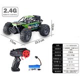 Buggy na daljinsko upravljanje DINO Crawler 1:18 R/C - zeleni | shoptok.hr