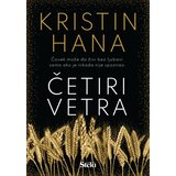 Stela Kristin Hana - Četiri vetra | ePonuda.com