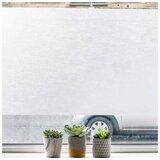 D-C-Fix Samoljepljiva folija Static Lynn 90x150 cm | shoptok.hr