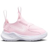 Nike Patike Flex Runner 3 Cijene