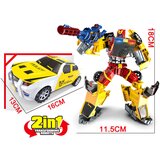  Robot Deformation Mecha - Žuta Cijene