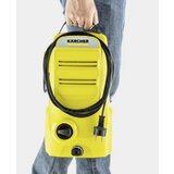 Karcher K 2 Compact Car visokotlačni perač | shoptok.hr