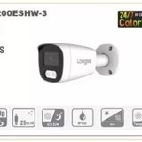  2 / 5MP 4IN1 4K Lite Full Color Starlight IR 25m 3.6mm BMSCHTC200ESHW-3 | Eponuda.ba