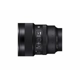 Sigma 14mm 1.4 DG DN HSM Sony FE-Mount | Shoptok.si