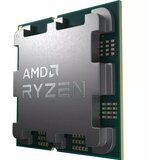 AMD Ryzen 5 8500G AM5 BOX | Eponuda.ba