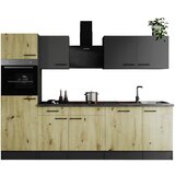 RESPEKTA Kuhinjski Blok Z Aparati Oliver, 280cm | Shoptok.si