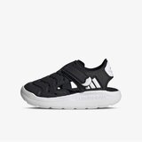 Adidas Water sandal 2 i Cene