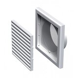 Vents Rozetna 187x187mm fi.125 PVC bijela MV120VS Cijene
