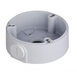 Dahua Nazidna dozna PFA138 | ePonuda.com