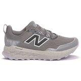 New Balance WTGAROS2 sarena Cijene