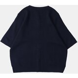 Sinsay Kardigan s kratkim rukavima i ukrasnim gumbima | shoptok.hr