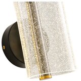  LED zidno svetlo SILK LED/8W/230V 3000K | Eponuda.com