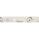 Eastern Star ES-151, TESLA 32S306BH LED TRAKE | Eponuda.com