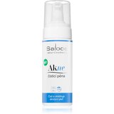 Saloos AcNO globinsko čistilna pena za problematično kožo, akne 150 ml | Shoptok.si