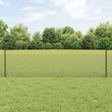  Set ograde za piletinu Set od 2 Siva Metal Plastika 25 x 0.5 m | shoptok.hr