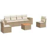 Maison Chic Seti vrtnega pohištva - Vrtna garnitura - Vrtni pohištvo set 7-delna z blazinami bež poli ratan, (21807087) | Shoptok.si