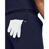 Under Armour Men's shorts Drive Taper Short | shoptok.hr