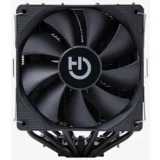CPU C20 PRO FAN, (21837703)
