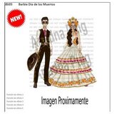 Figure djelovanja Mattel Cijene