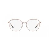 Ray-ban Naočare RX 6490D 2943 Cene