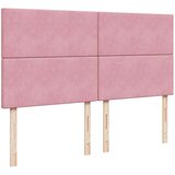 vidaXL Krevet s oprugama i madracem ružičasti 200x200 cm baršunasti | shoptok.hr