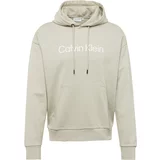 Calvin Klein Sweater majica 'HERO' bež siva / bijela