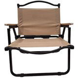 Savacoop stolica sklopiva krem relax | ePonuda.com